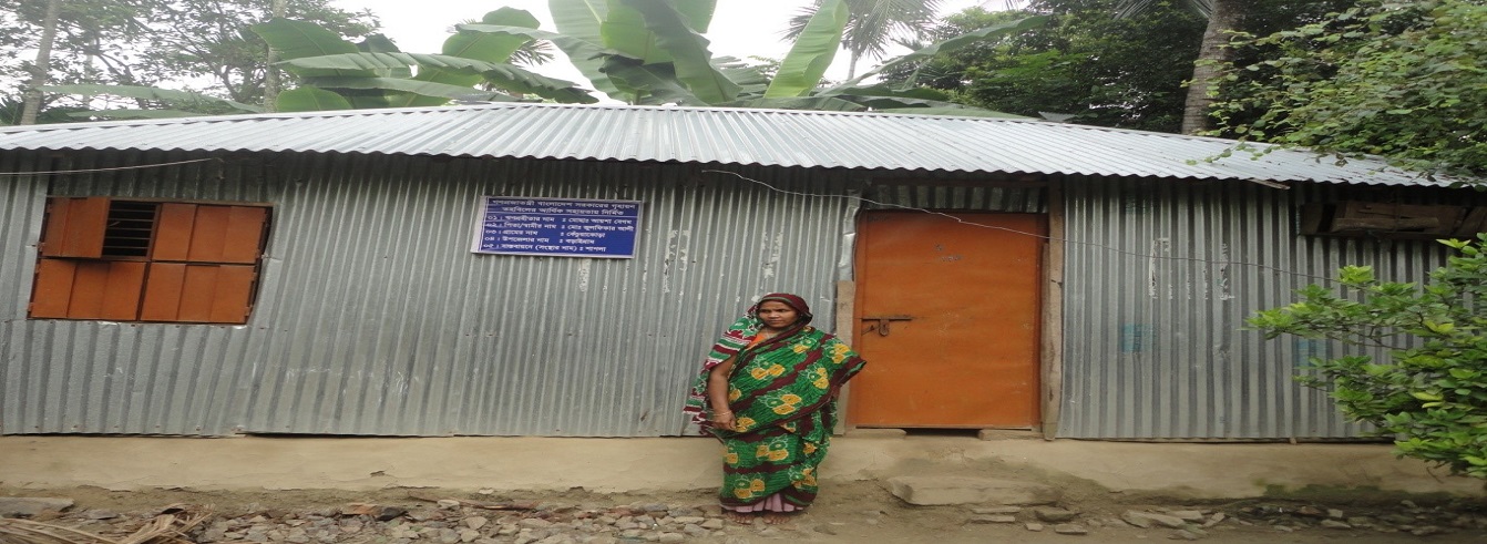 Housing Project